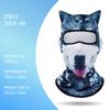 Máscara Facial Completa Digital Impresa de Animales Creativa Divertida con Capucha de Malla Fina Transpirable de Secado Rápido para Ciclismo al Aire Libre