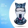 Máscara Facial Divertida con Patrón Animal Impreso en 3D Transfronteriza, Cubierta Facial Completa, Secado Rápido, Transpirable, Máscara de Protección Solar para Exteriores