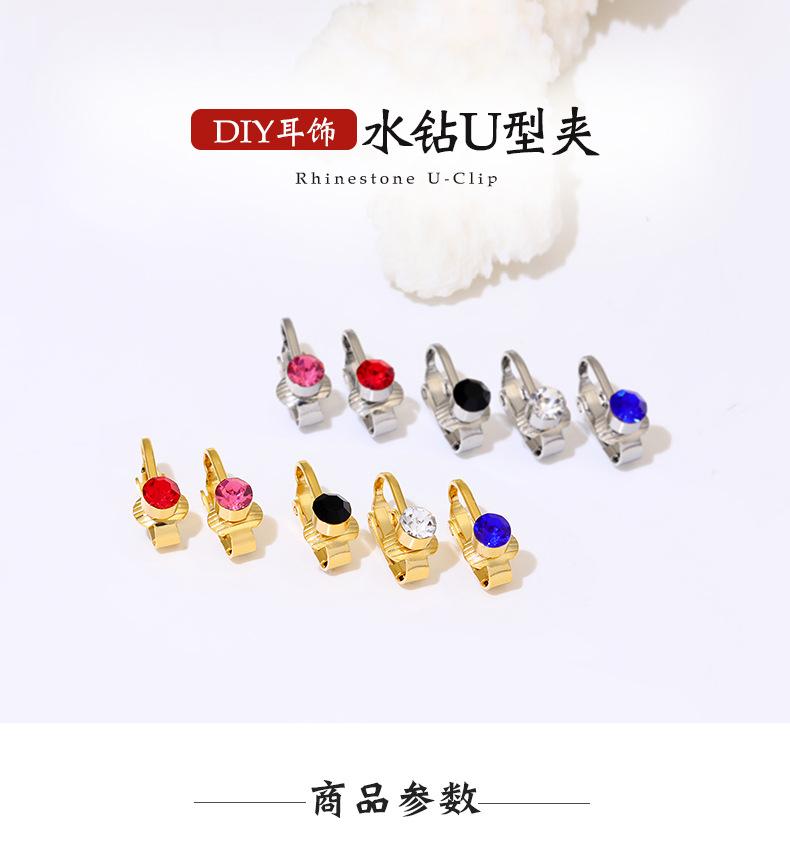 详情页_01.jpg