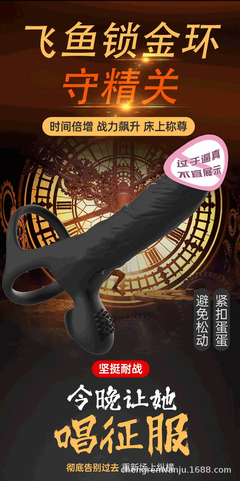 详情-04.gif