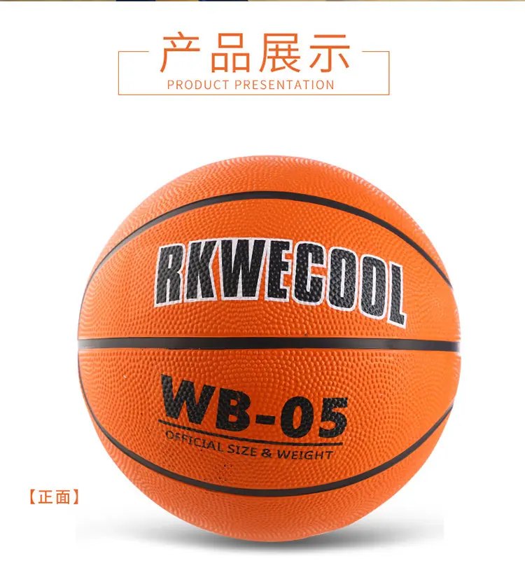 详情_11.jpg
