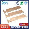 Ventas Directas de Fábrica en Stock Placa de Cobre Puro Corte Láser Placa de Cobre T2 Junta de Cobre T3 Se Puede Personalizar Según Sea Necesario