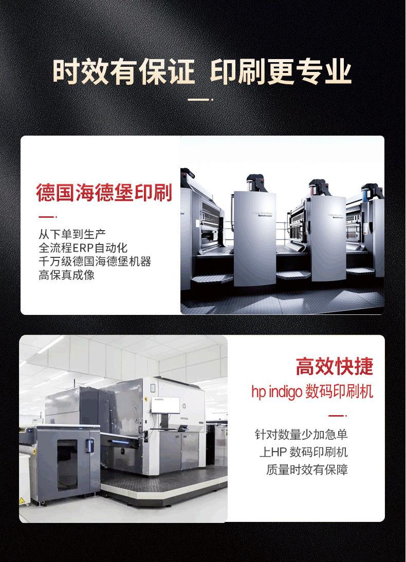 茶油标签定做