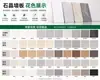 Painéis de Parede de Cristal de Pedra Spc para Banheiros e Box de Banho, Painéis de Parede Impermeáveis com Emenda Perfeita para Hotéis, Painéis de Parede de Venda Direta da Fábrica