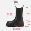 Versión de piel de oveja~Botas Martin de tacón oculto de cuero genuino para mujer, estilo británico, de media pantorrilla, suela gruesa, botas para mujer, tipo chimenea, Chelsea, botines cortos