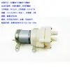 Kit DIY para chip de resfriamento eletrônico semicondutor 12V, resfriador de líquido universal para dissipação de calor de resfriamento de água de aquário, galvanizado