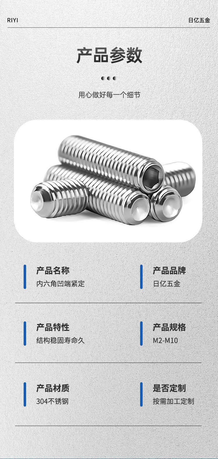 详情页_05.jpg