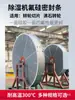 Cinta Compuesta de Silicona de PTFE Rotor Deshumidificador Lámina Zeolita Tira de Sellado Resistente a Altas Temperaturas Borde 300 Grados Corrosión Desgaste