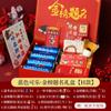 Vestibular reabastece Coca-Cola com letras personalizadas para enviar a meninos e meninas de 18 anos de presente adulto para ser nº. 1 conjunto de caixa de presente
