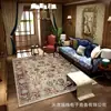 Tapete para Sala de Estar Estilo Persa Retrô Cobertor para Sofá Mesa de Centro Veludo Cristal Resistente ao Desgaste Antiderrapante Tapete de Chão Decoração Cobertura Completa Dropshipping Disponível
