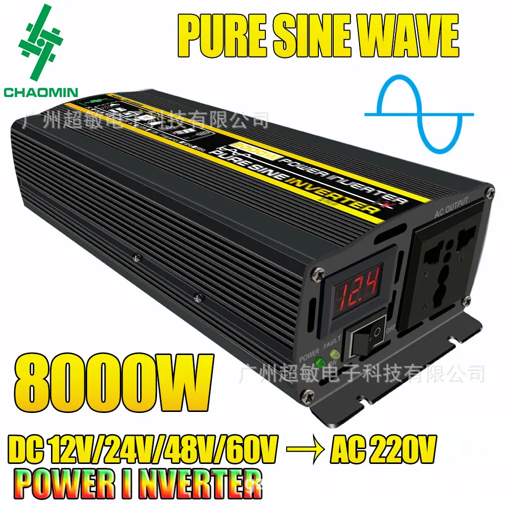 2@8000W.jpg