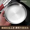 Placa Redonda Dorada Gruesa Estilo Coreano de Acero Inoxidable para Barbacoa Plato Plano Poco Profundo para Comer Filete Estilo Occidental Plato Redondo Plano para Frutas con Espetón para Huesos