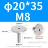Clavos Publicitarios de Acero Inoxidable 304 Clavos Espejo Sólidos Tornillos para Fijación de Vidrio Tornillos de Mano Clavos Decorativos M5M Leidezhu