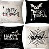 Funda de almohada con estampado de calavera peculiar de Amazon Decoración del hogar de Halloween Funda de cojín Soporte para almohada de mesita de noche Personalización
