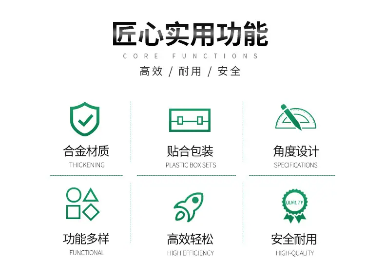 虎钳式_02.jpg
