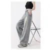 Jeans retro americanos lavados azul claro para hombre, pantalones holgados rectos de pierna ancha, pantalones de silueta relajada, fluidos y modernos
