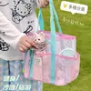 Bolsa de Praia de Verão, Bolsa de Malha Portátil para Natação, Bolsa de Maquiagem de Grande Capacidade, Bolsa para Armazenamento de Roupas de Fitness e Natação