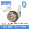 Cerradura de Contraseña para Cajón Cerradura de Lengüeta Giratoria de Aleación de Zinc Cerradura para Caja Eléctrica Buzón Cerradura para Cajón de Gabinete Cerradura Digital Mecánica de Contraseña