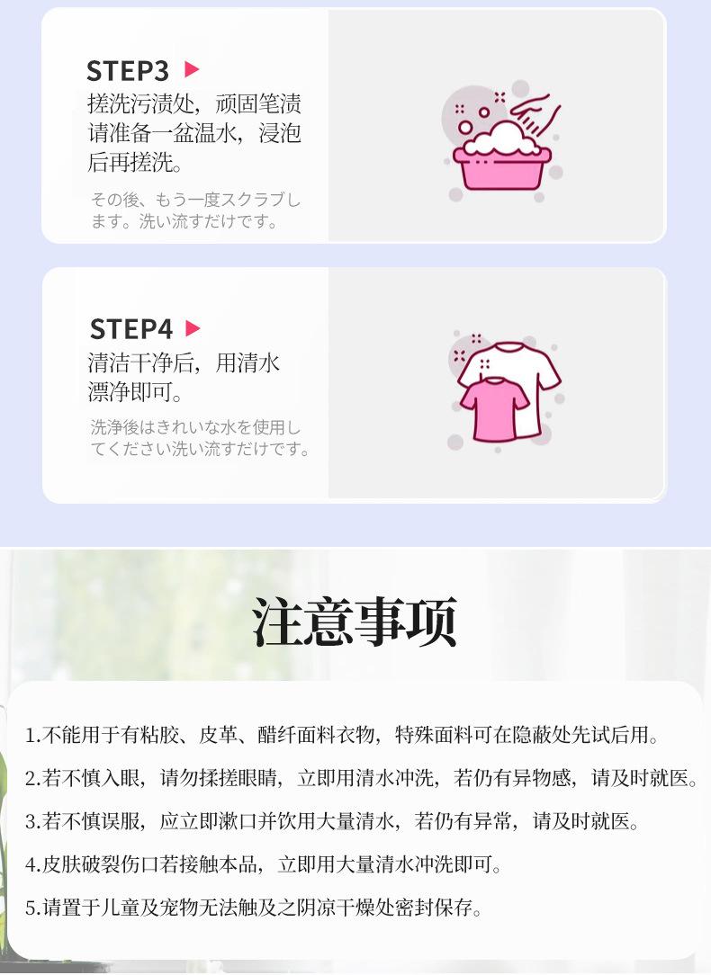 详情_13.jpg