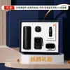 Conjunto de presente de luxo para negócios, logotipo personalizado da Xiaomi, conjunto de power bank Newman, ideal para eventos corporativos e como um presente prático para clientes