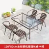 Mesas y Sillas de Exterior, Ocio en el Patio, Impermeables y a Prueba de Sol al Aire Libre, Jardín, Tomar el Té, Mesa de Café Plegable de Exterior, Balcón Pequeño