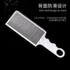 Nuevo Peine Auto-Servicio para Peluquería para Hombres, Peine de Cabeza Plana para Salón de Peluquería, Peine Especial de Corte de Cabello con Borde Empujador para Barbería para Pequeños Blancos