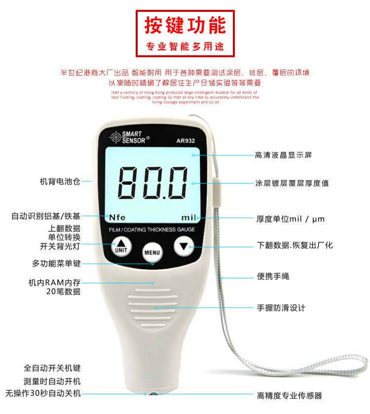 详情图片_6.jpg