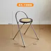 Sillas Plegables de Diseñador de Segunda Mano para Uso en Casa, Sillas Plegables de Comedor para Dormitorio, Estilo Nórdico Moderno Simple, Populares para Fotos, Mayoreo