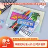 Bolsas de Empaque Cosmético de PVC al por Mayor del Fabricante, Bolsas de Tocador de Plástico, Bolsas Transparentes Impermeables con Cremallera, Estuches para Lápices de Estudiante