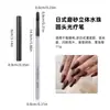 Set de 7 Plumas Transparentes para Manicura Simulación Gota de Agua Transfronterizo para Pintar Flores Líneas Finas Fototerapia Pluma de Manicura con Punta Redonda