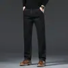 Jeans de alta gama para hombre de Guangzhou Xintang, nueva colección otoño/invierno 2026, pierna recta, corte holgado, pierna ancha, pantalones largos elásticos
