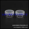 Caja Redonda Transparente de 10g Caja para Brillo Labial Set de Viaje Sub-botella para Crema Facial 10g Crema Botella Pequeña Caja Redonda de Polvo con Brillo