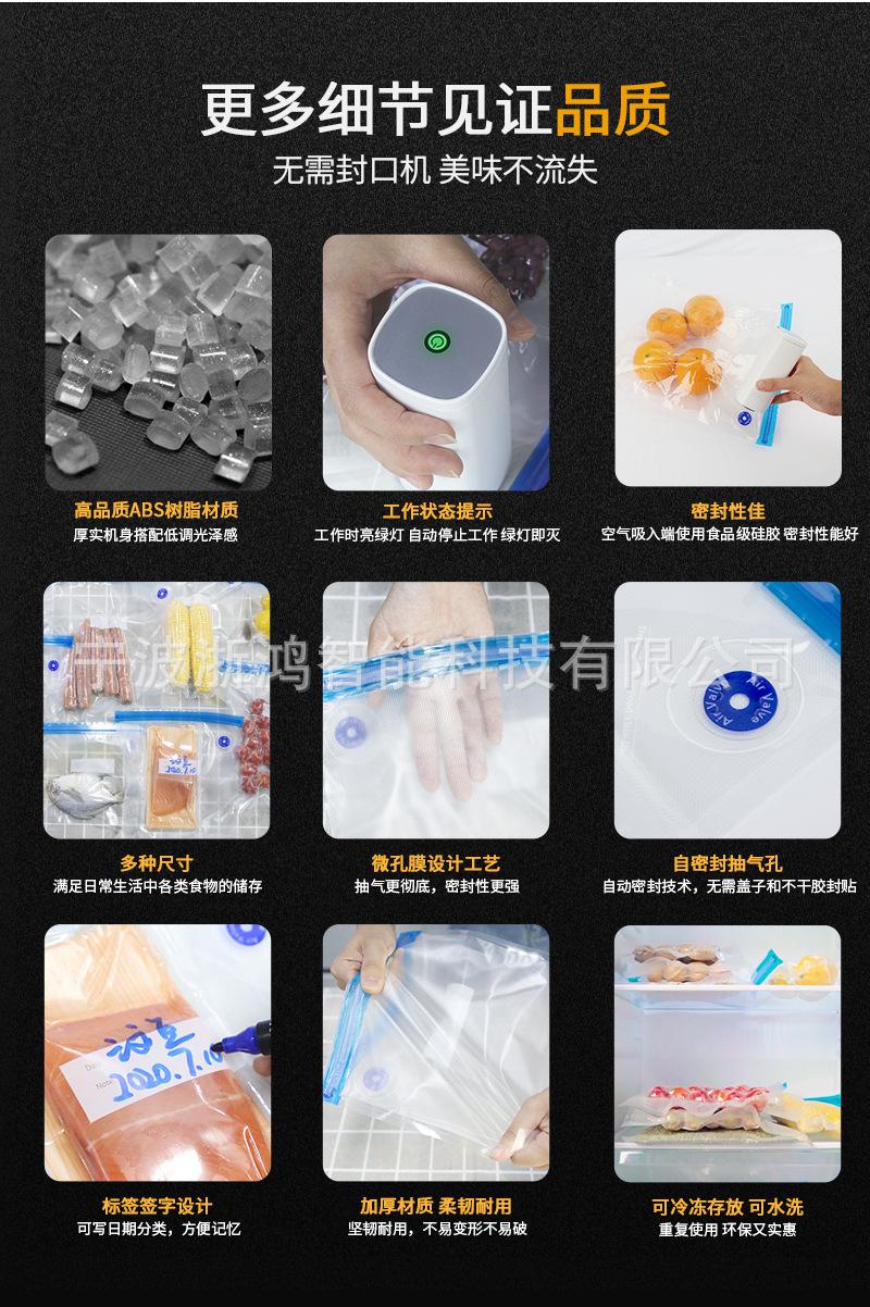 详情7.jpg