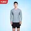 Roupa de banho masculina profissional anti-constrangimento plus size bermuda de natação solta masculina proteção solar roupa de corpo inteiro equipamento de natação fonte termal
