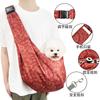 Nova Bolsa Portátil Ajustável com Fivela para Pets para Sair, Bolsa Transversal de Ombro Moderna Estilo Chinês, Bolsa Grande para Gatos