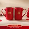 Traje de baño de boda Taza para cepillo de dientes Taza para enjuague bucal roja para boda Taza para dientes Par de cajas de jabón Suministros para boda