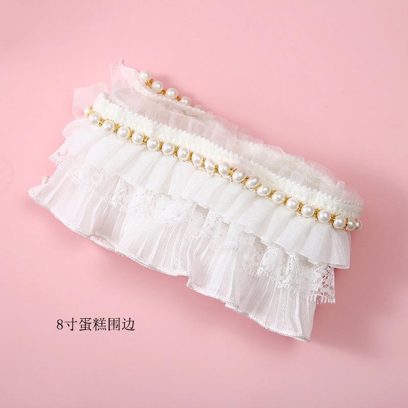 2S3B2021