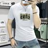 Marca de Moda Camiseta de Manga Corta para Hombre Explosiva 2025 Nueva Moda de Verano Combinable Estampada Ajustada Manga Corta Cuello Redondo
