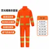Impermeable Reflectante Impermeable de Trabajo Conjunto de Pantalones de Lluvia Administración de Carreteras al Aire Libre Saneamiento Control de Inundaciones Tráfico Protección Laboral Impermeable Dividido a Prueba de Tormentas