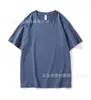 Camiseta Personalizada de Seda Helada para Aire Acondicionado de Manga Corta con Tacto Frío Camiseta Promocional para Eventos de Maratón Camisa Cultural Uniforme de Trabajo Cuello Redondo