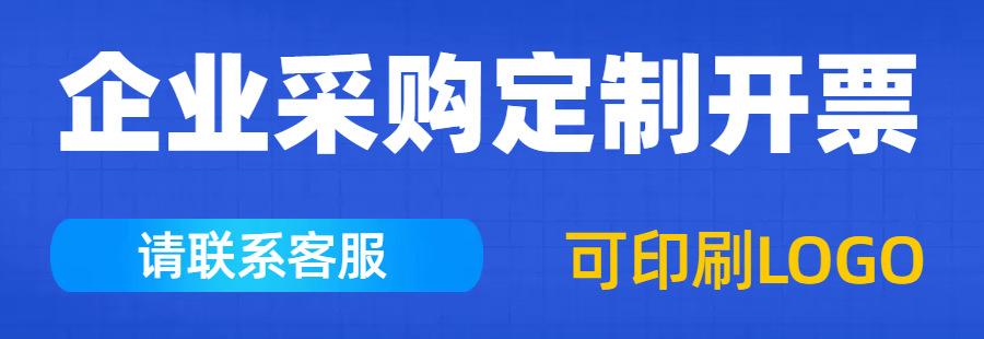 详情页首图