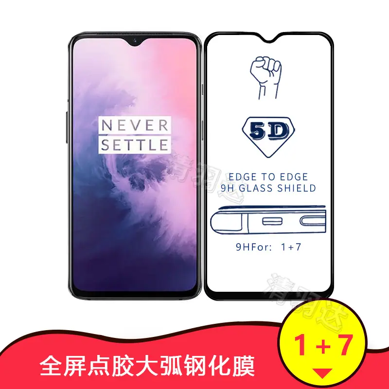 QQ图片20190528002045