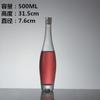 Botellas de Vino Tinto Vacías para Uso Doméstico, Recipientes de Vidrio Sellados para Vino, Botellas de Vino para Remojar, Juego de 0.5 kg con Embalaje