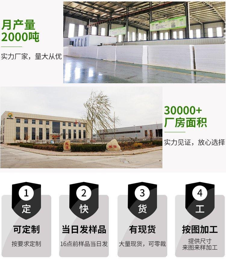产品2.jpg