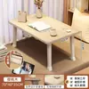 Mesa de té pequeña plegable para uso doméstico, adecuada para ventanales, tatami de dormitorio, balcón o como escritorio sobre la cama extragrande