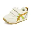 Topstar2024 Nuevos Zapatos Deportivos de Otoño para Niños Estilo Coreano Zapatos de Entrada al Jardín de Infancia Zapatos de Moda Tendencia Venta al por Mayor