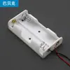 Caixa de Bateria para 2 Pilhas AA com Interruptor, 18650 com Cabo, para 1 Pilha AA, 4 Pilhas AA, 6 Pilhas AA, 8 Pilhas AA em Série com Interruptor
