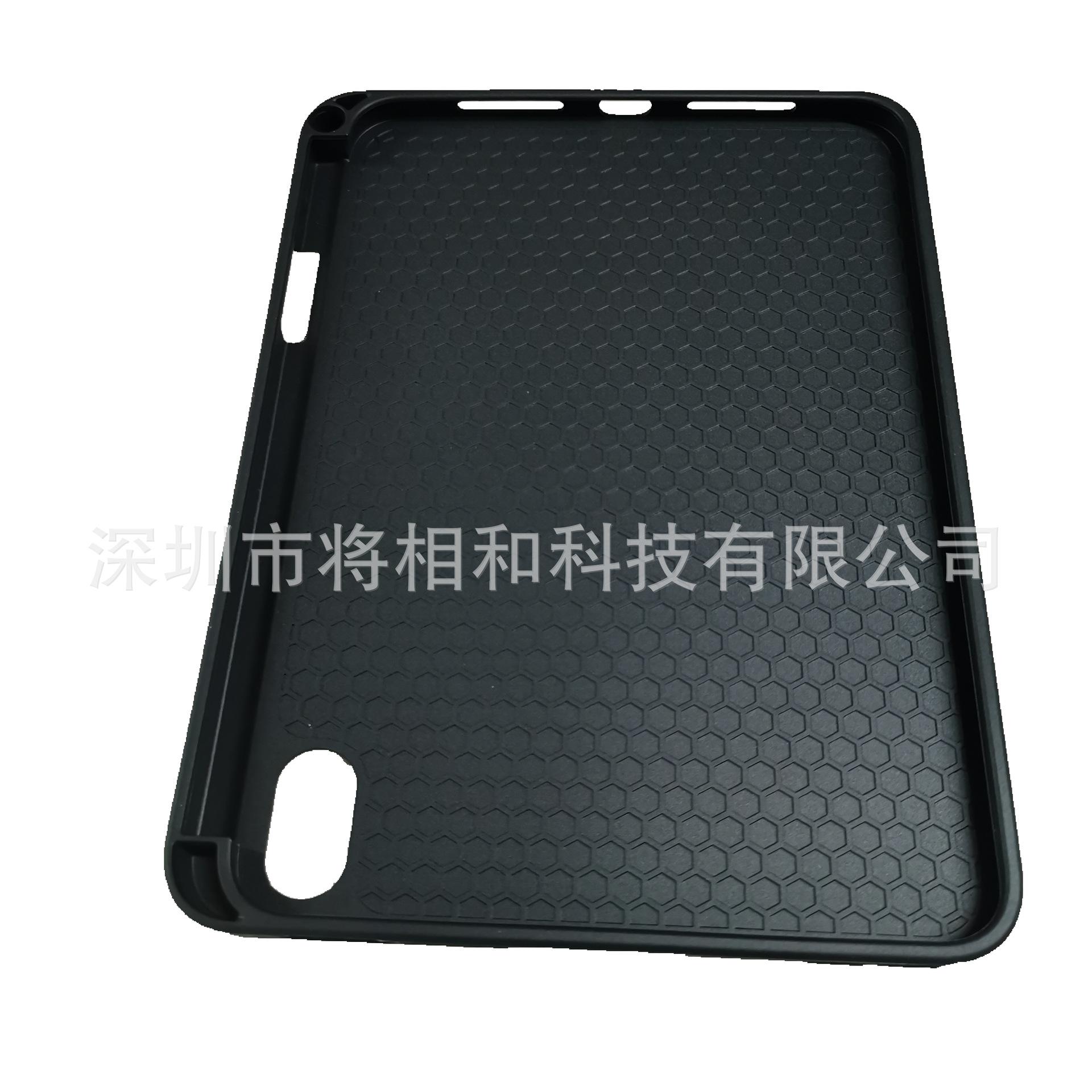 mini6单底右笔槽蜂窝巢TPU 陈波 (25).jpg