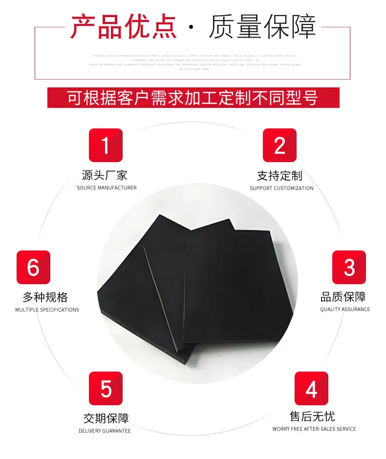 5.8玻纤_02.jpg