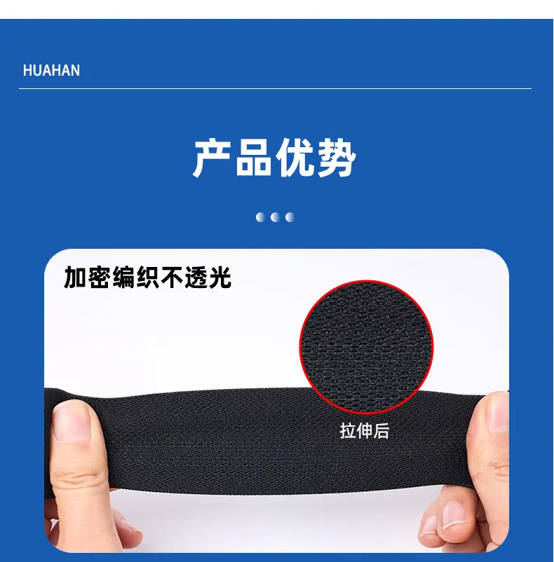 华翰尼龙_12.jpg